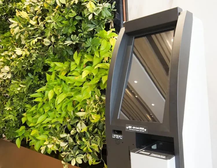 Check-in/check-out kiosk