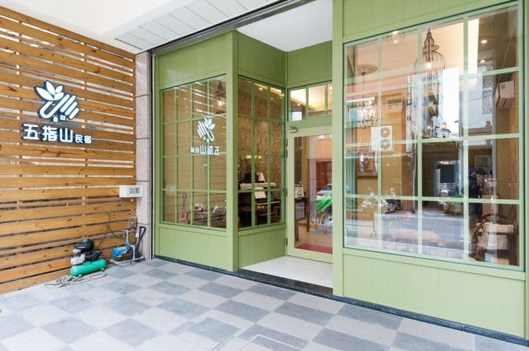 五指山民宿夜市館｜花蓮包棟｜麻將｜21人包棟-3