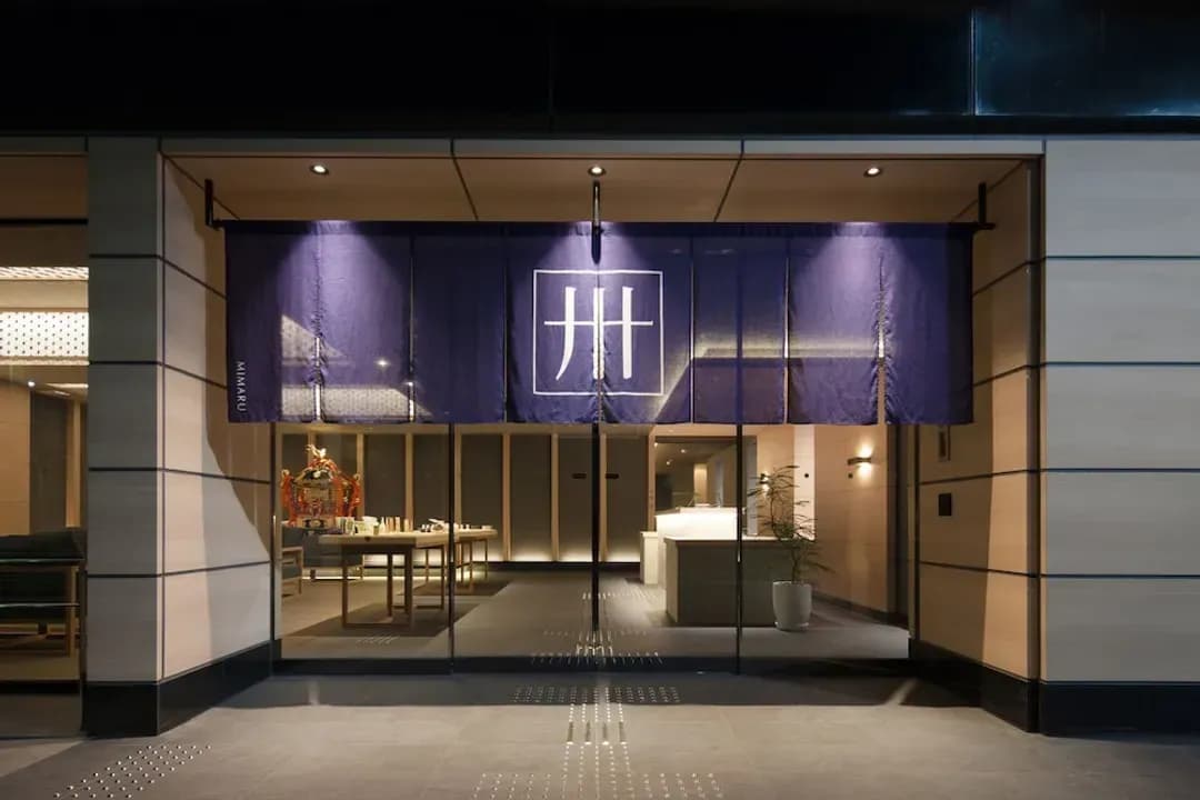 도쿄 도-미마루 도쿄 우에노 노스