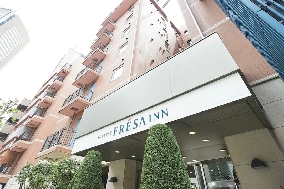 東京都-相鐵 FRESA INN