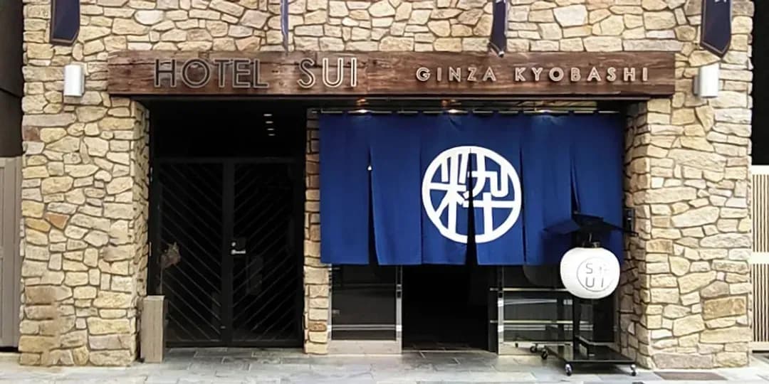 Tokyo Prefecture-Hotel SUI Ginza Kyobashi by ABEST