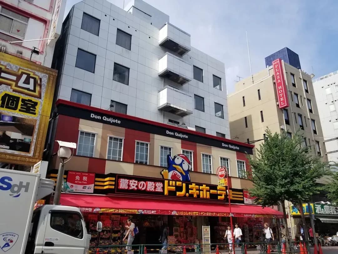 東京都-新大久保皇家飯店