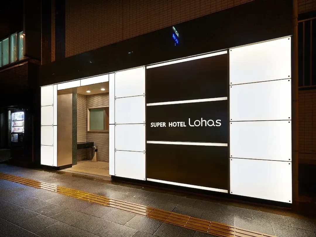 도쿄 도-슈퍼 호텔 JR 우에노-이리야구치