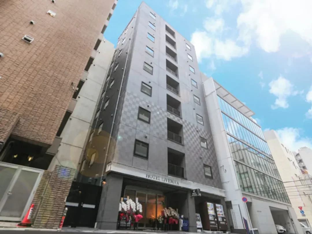 東京都-東京新富町 LiVEMAX 飯店
