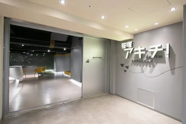 카리오 사사즈카-18