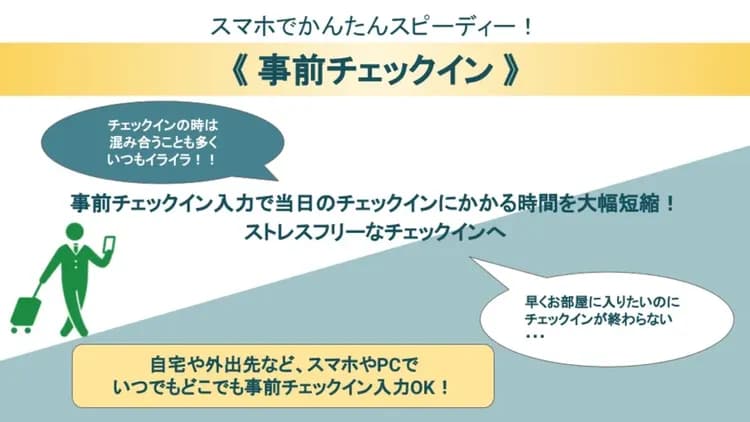 카리오 사사즈카-15