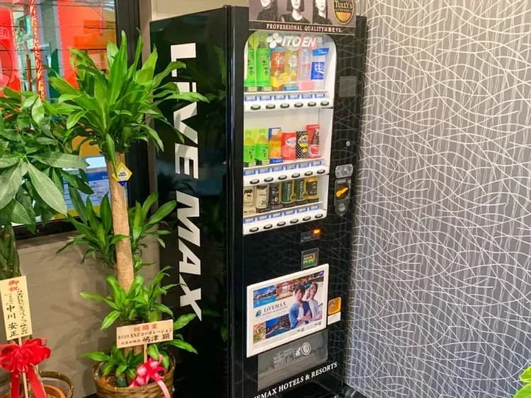 Vending machine