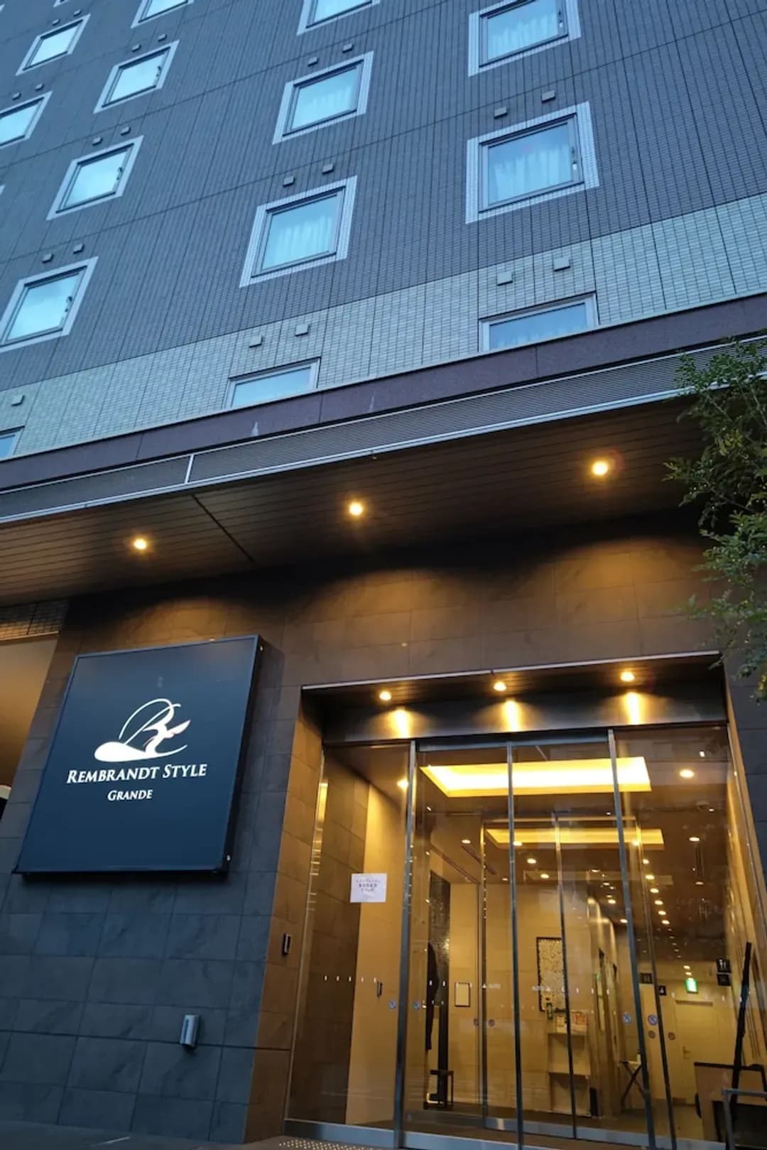 東京都-東京西葛西格蘭德倫勃朗風格