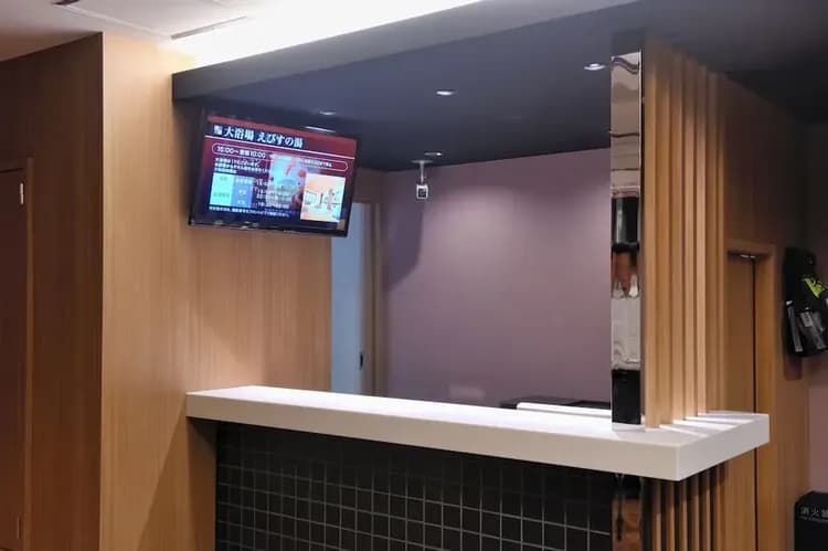 Check-in/check-out kiosk