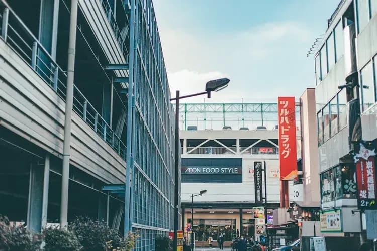 City view from property