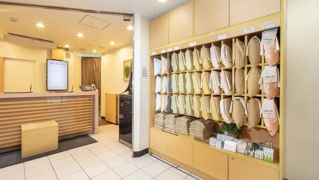 도쿄 도-수퍼 호텔 우에노 - 오카치마치