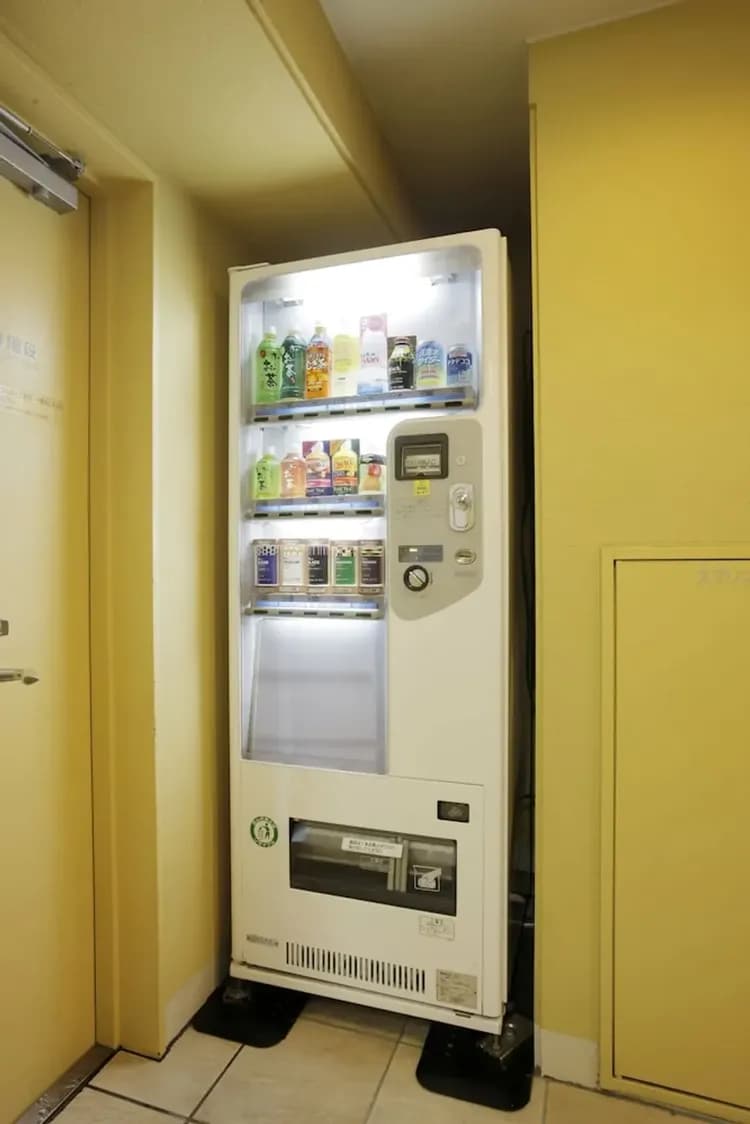 Vending machine