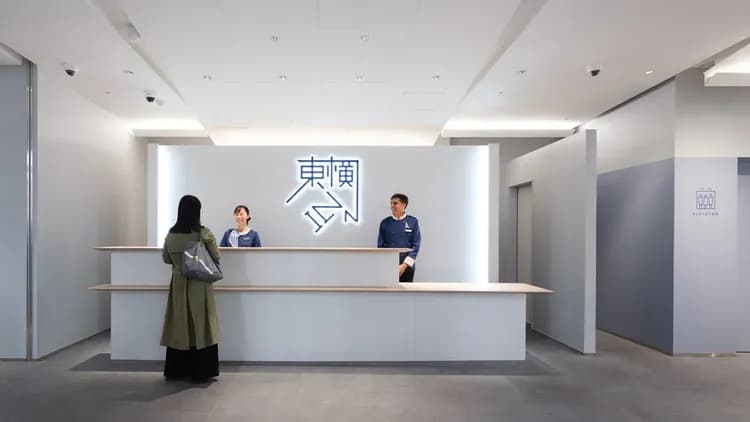 羽田機場2號 東橫INN｜機場免費接駁/一線直達羽田機場/大鳥居站步行4分-14