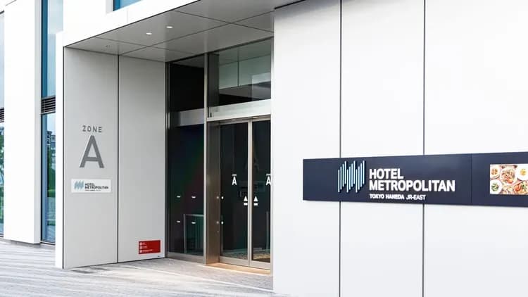 羽田大都會飯店｜天空橋站步行1分/免費羽田機場接駁-18