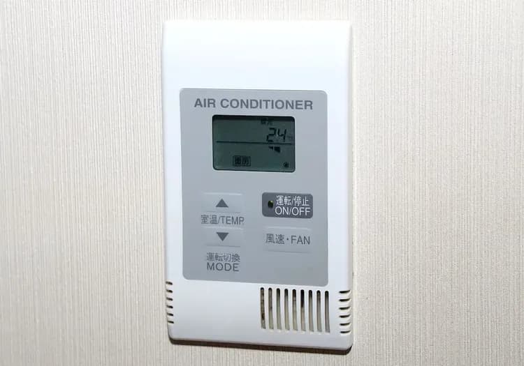 Air conditioning