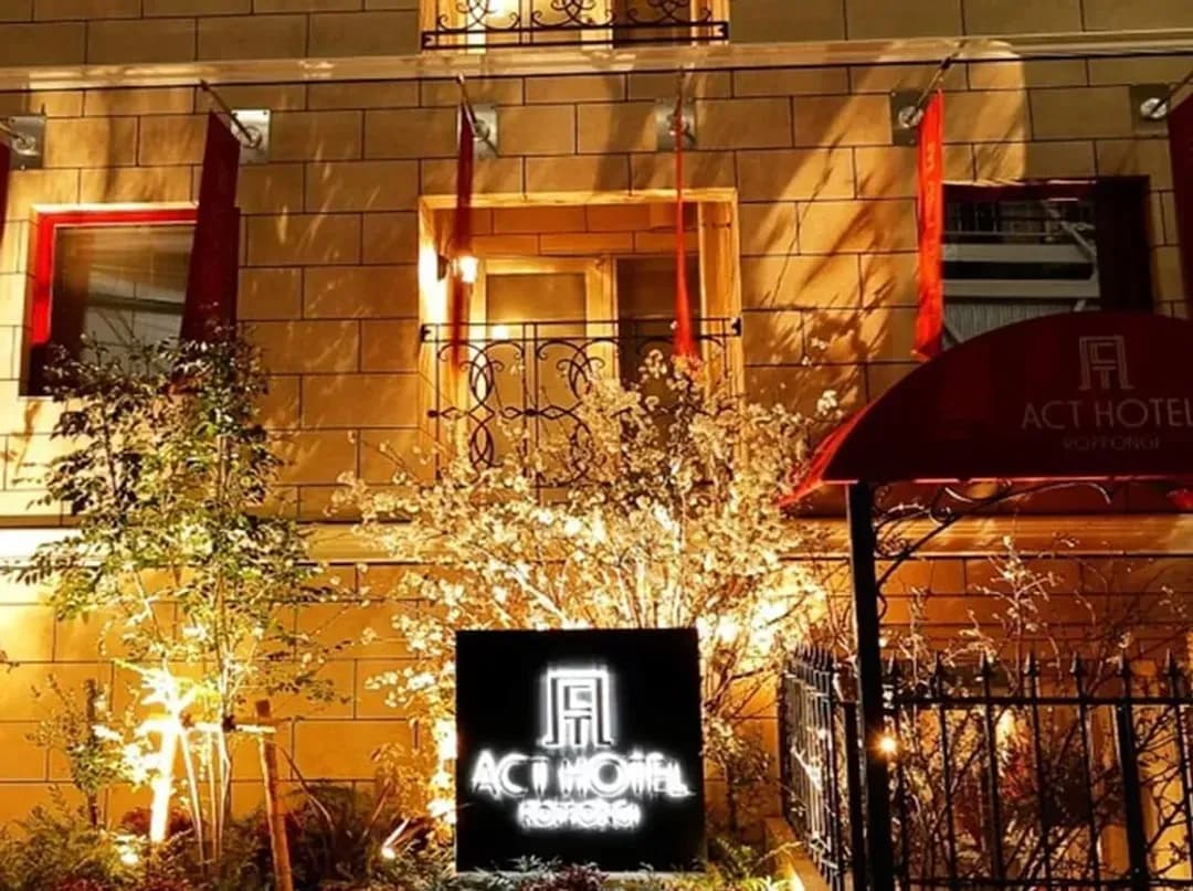 東京都-六本木艾克特飯店