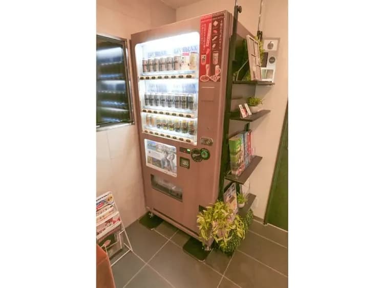 Vending machine