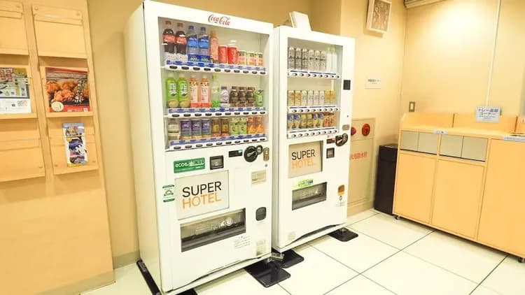 Vending machine