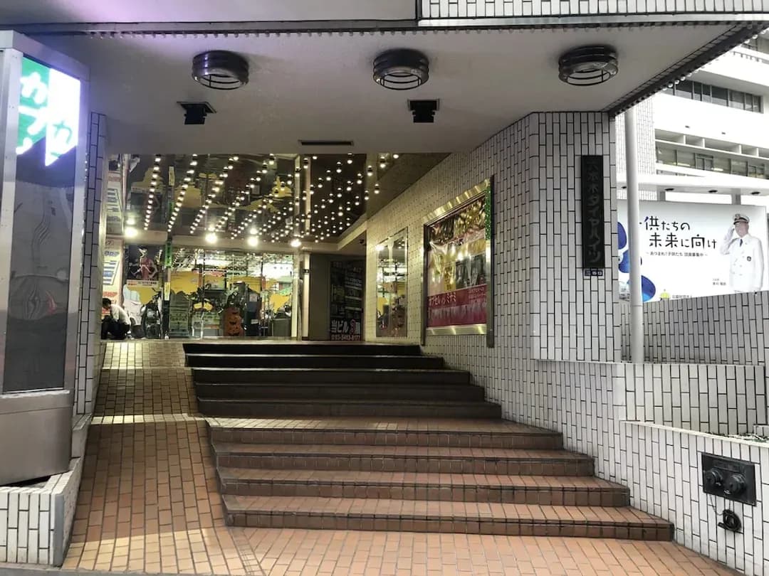 Tokyo Prefecture-Roppongi Plaza Hotel