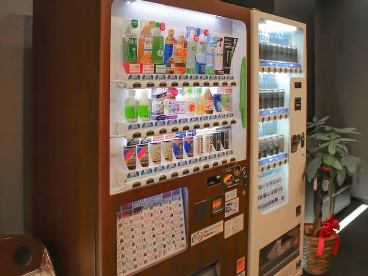 Vending machine