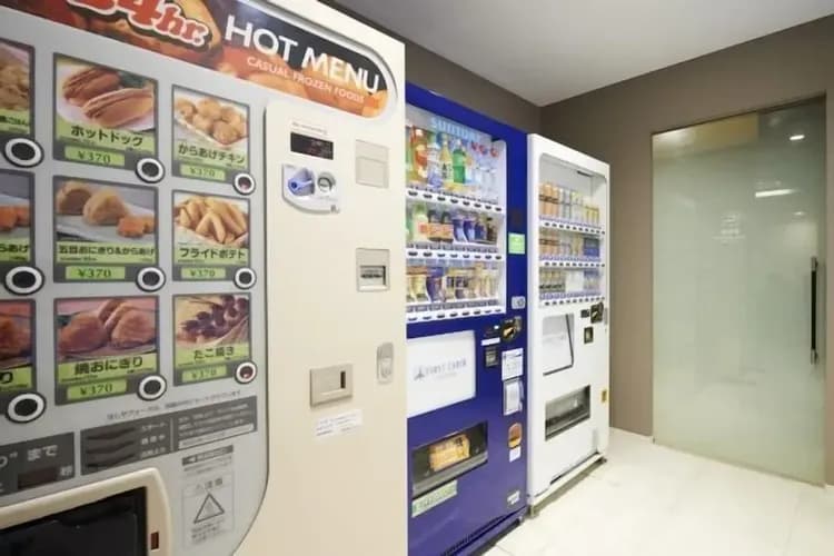 Vending machine