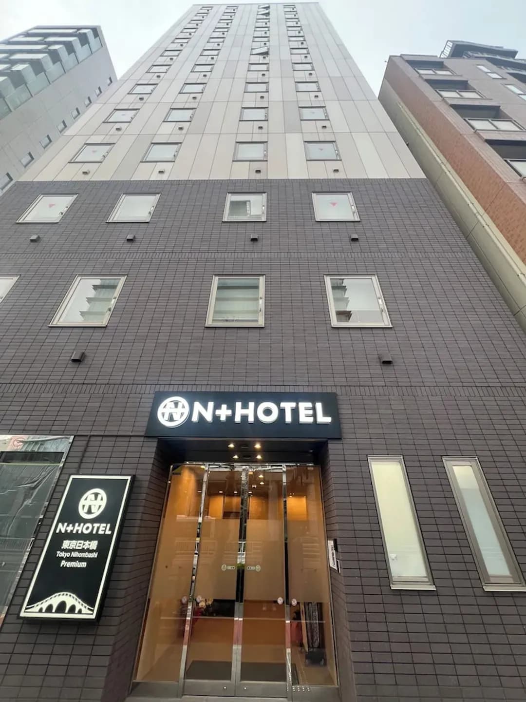 Tokyo Prefecture-Nplus HOTEL Tokyo Nihonbashi