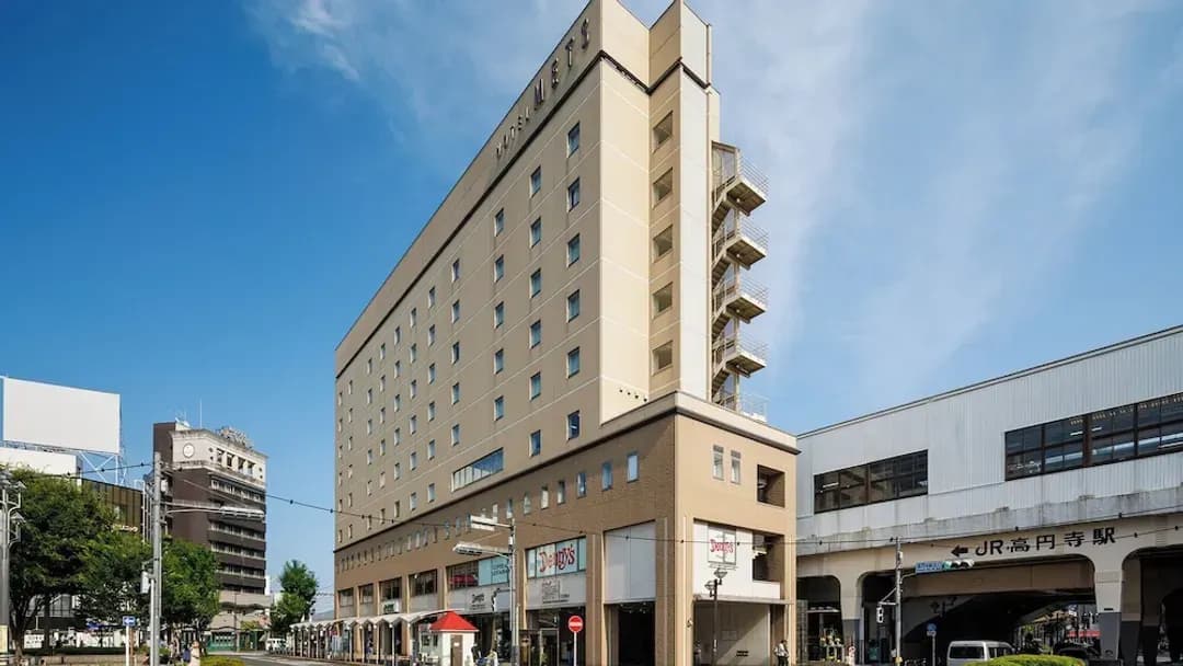 Tokyo Prefecture-JR East Hotel Mets Koenji