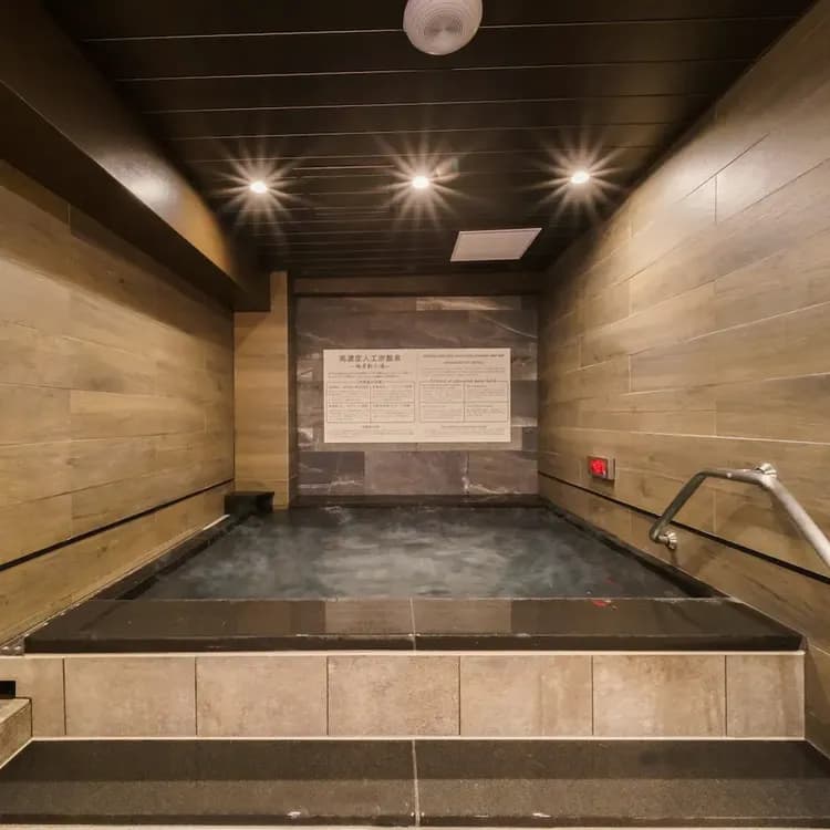 Public bath