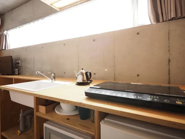 Private kitchenette