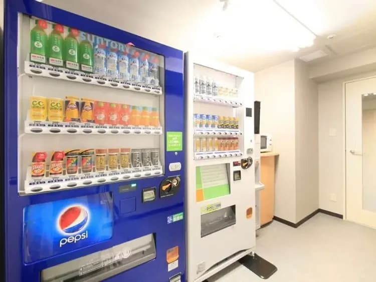 Vending machine