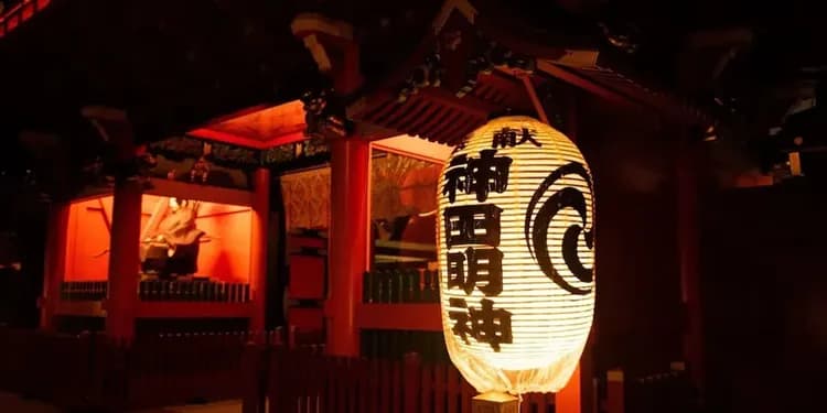 City view from property