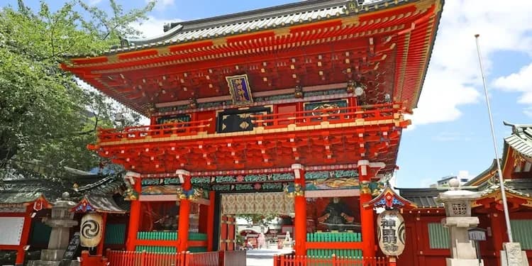 City view from property