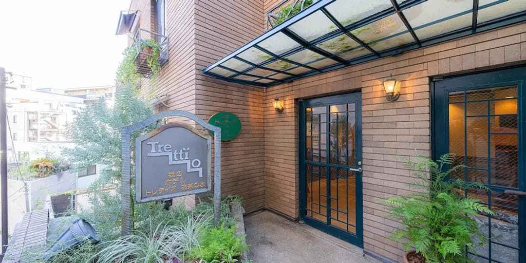 Tokyo Prefecture-Sakano Hotel tretio Ochanomizu