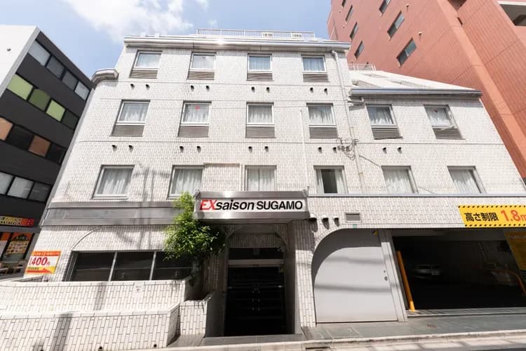 Exsaison巢鴨｜巢鴨站步行3分-15