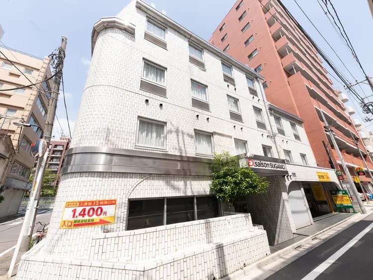 Exsaison巢鴨｜巢鴨站步行3分-1