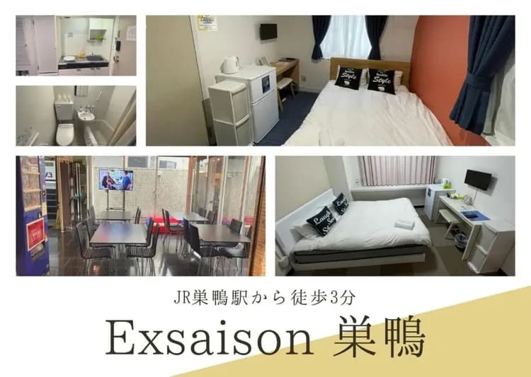 Exsaison巢鴨｜巢鴨站步行3分-8