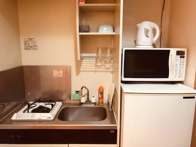 Private kitchenette