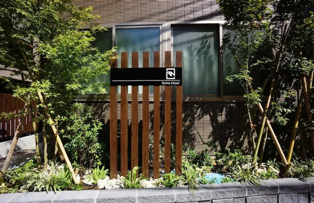 東京都-Rona Hotel