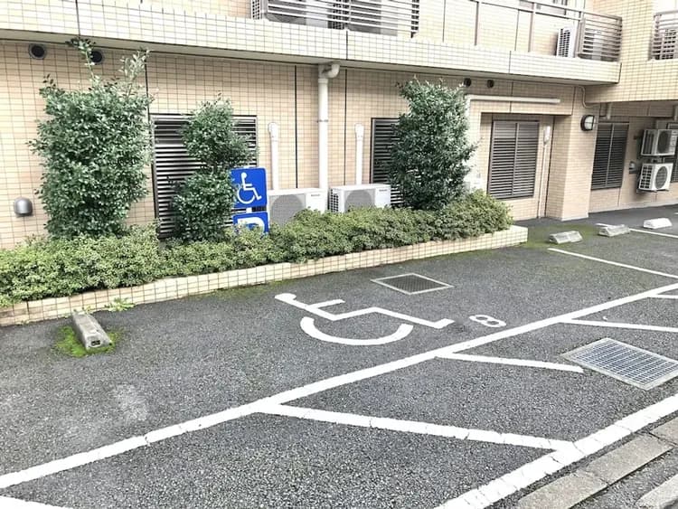 Accessible parking