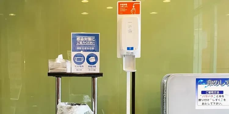 Cleanliness standards