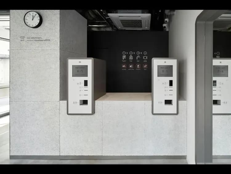 9h 나인 아워스 닌교초-14