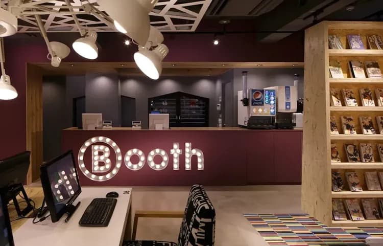 Check-in/check-out kiosk