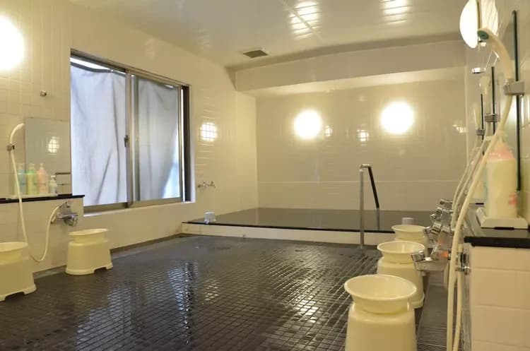 Public bath