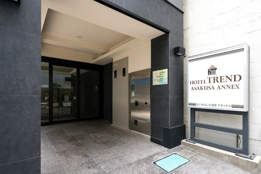 東京都-ホテル トレンド 浅草 ANNEX