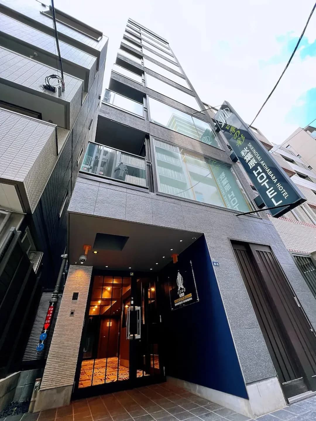 東京都-N+HOTEL Tokyo Akihabara Premium