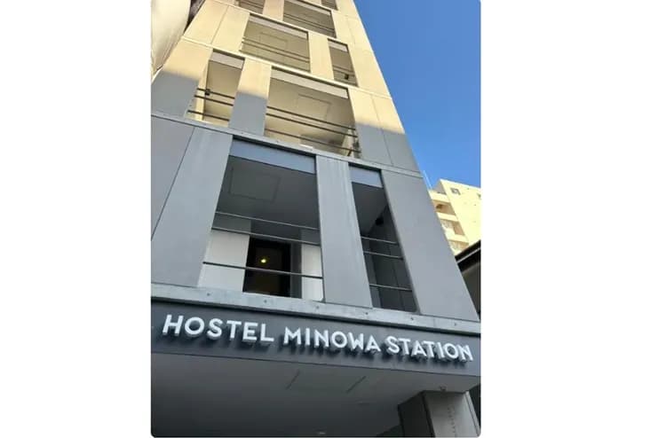 三之輪OHWA青年旅宿｜三之輪站步行4分/方便至淺草寺-10