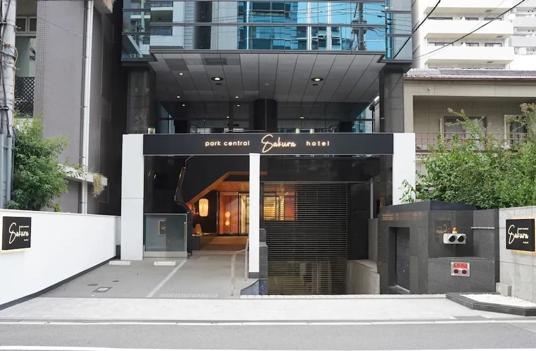 大阪府-Park Central Sakura Hotel