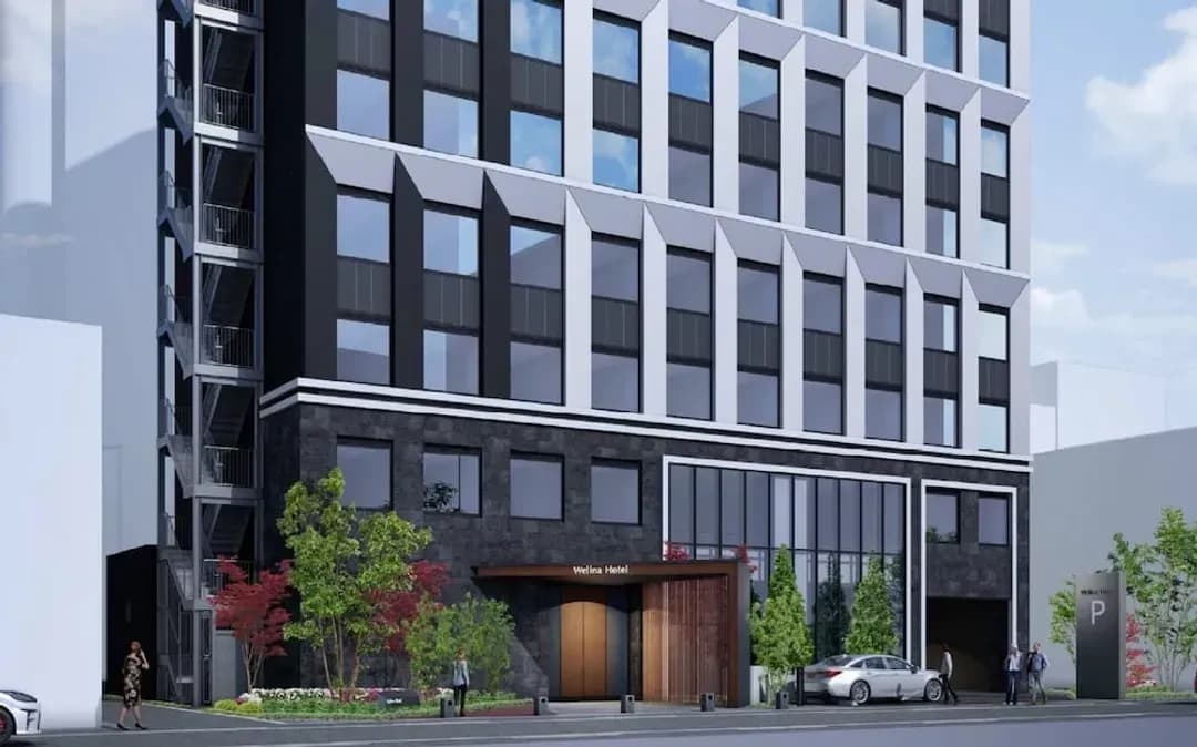 오사카 부-웰리나 프리미어 오사카 남바