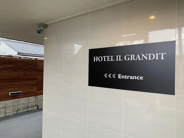Property entrance