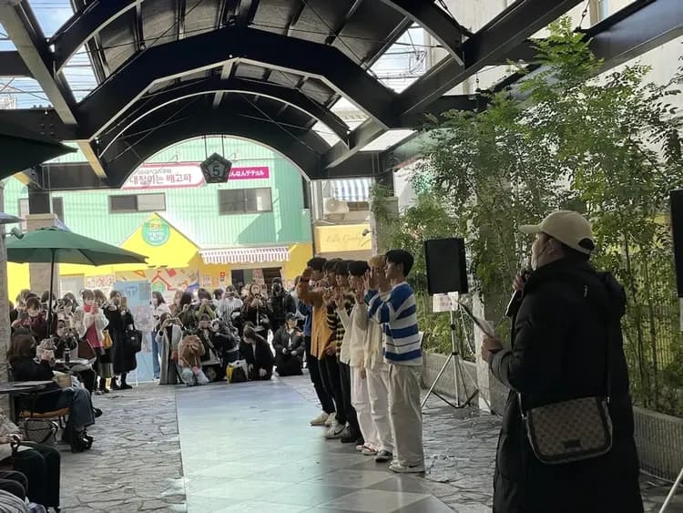 City view from property